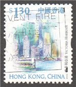 Hong Kong Scott 864 Used